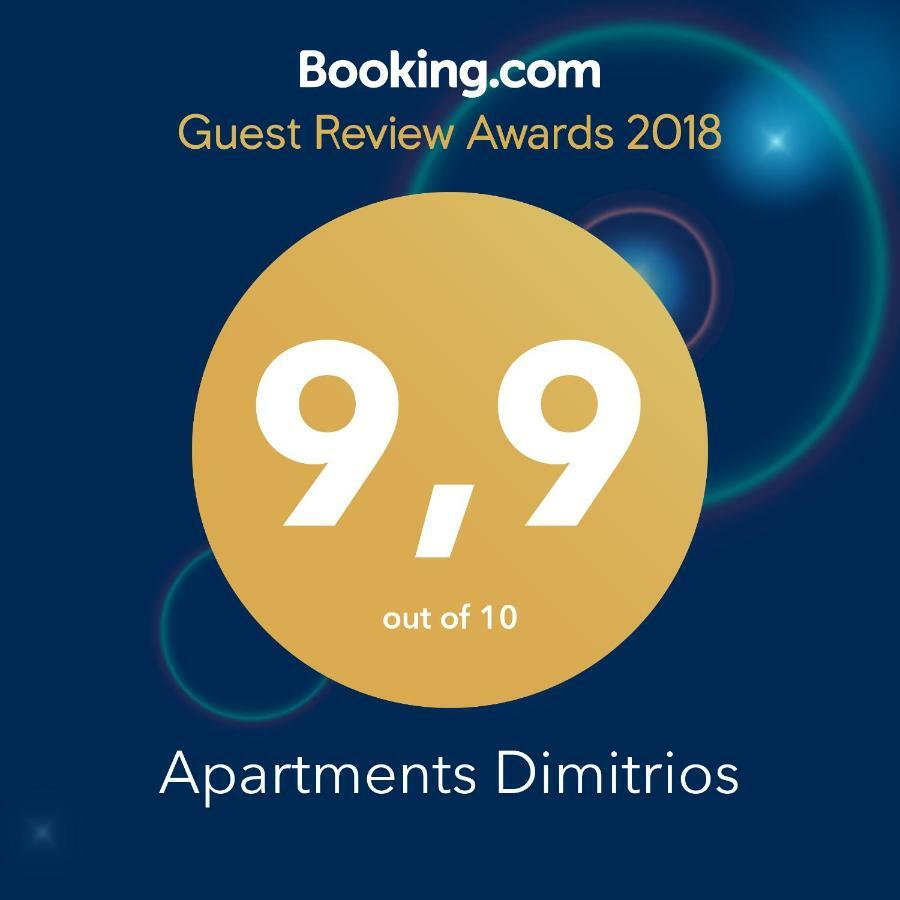 Dimitrios Apartments Sotirítsa Exterior foto
